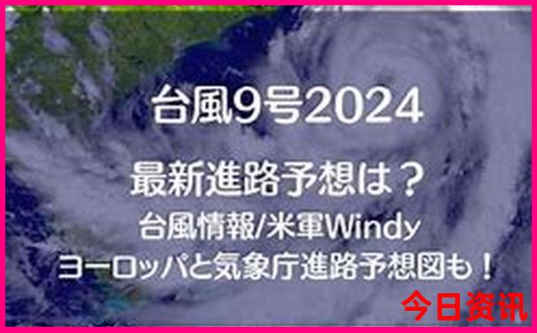 双月湾旅游攻略一日游